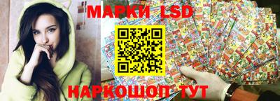 таблы Новозыбков