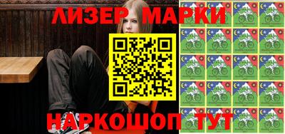 mdma Новокубанск