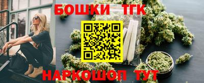 mdma Новокубанск