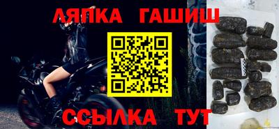 mdma Новокубанск