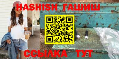 mdma Новокубанск