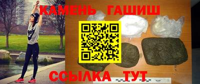 mdma Новокубанск