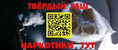 mdma Новокубанск